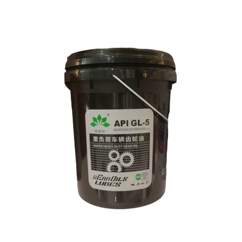 齒輪油有哪幾種，常用的工業(yè)齒輪油有哪些？